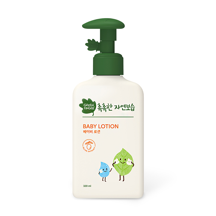 GFR NMB Lotion 320ml