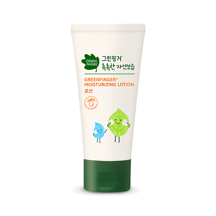 GFR ChokChok Moisturizing Lotion 40ml