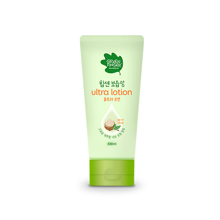 GFR NMB Lotion 330ml